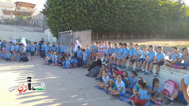   كفرقاسم - فيديو : طلاب جنة ابن رشد يحتفلون بعيد الاضحى بمهرجان استعراضي وتكبيرات العيد تصدح  